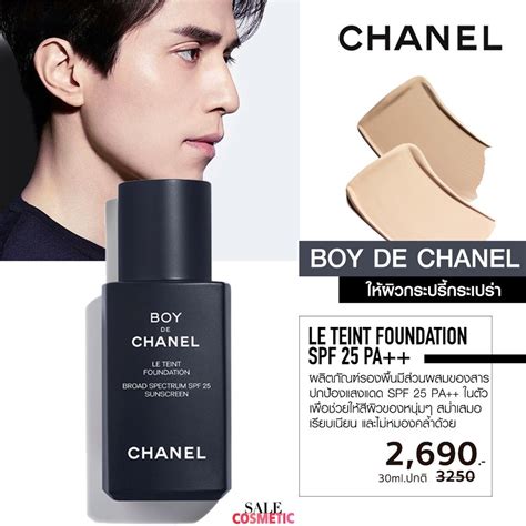 boy de chanel le teint foundation|chanel foundation reviews uk.